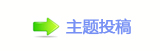 廬鱧﹖鍞澏୎綏